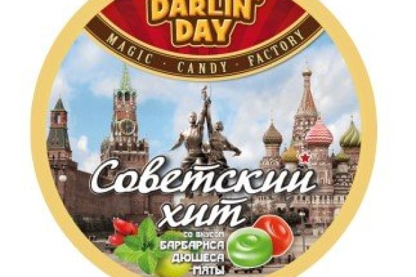 Кракен даркнет как зайти