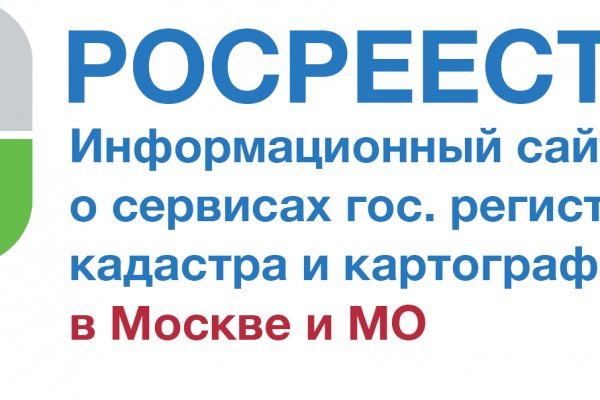Cracen