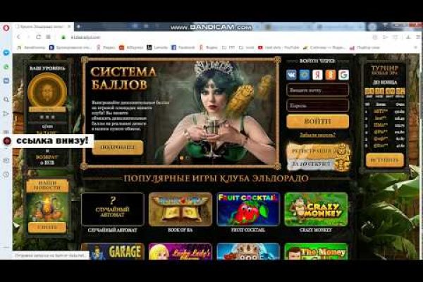 Kra19at
