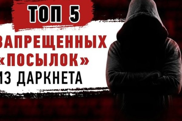 Кракен как зайти ссылка