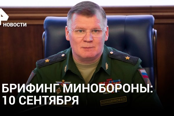 Кракен сайт krk market com