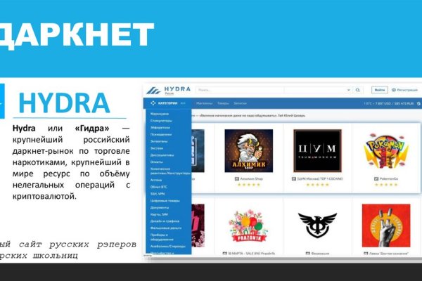 Площадка кракен kraken clear com