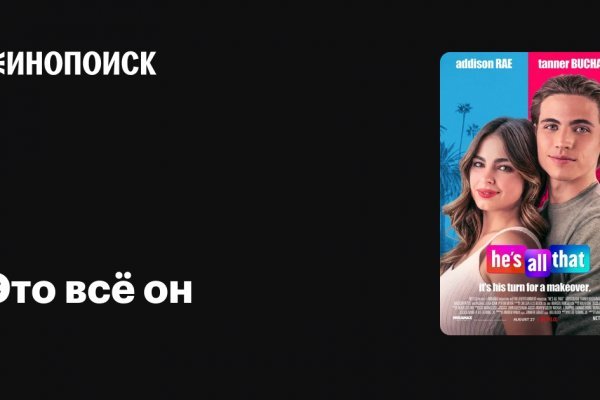 Vk kraken
