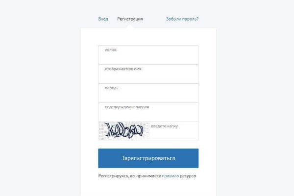 Дарк маркетплейс кракен