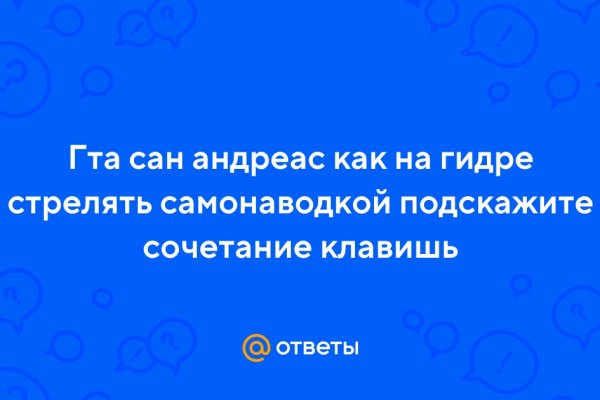 Кракен тг маркетплейс