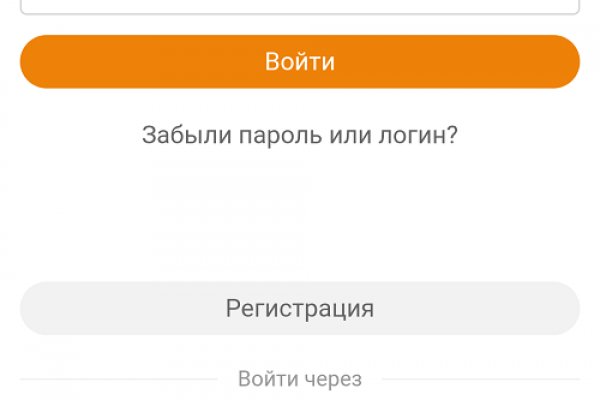 Кракен сайт 13at