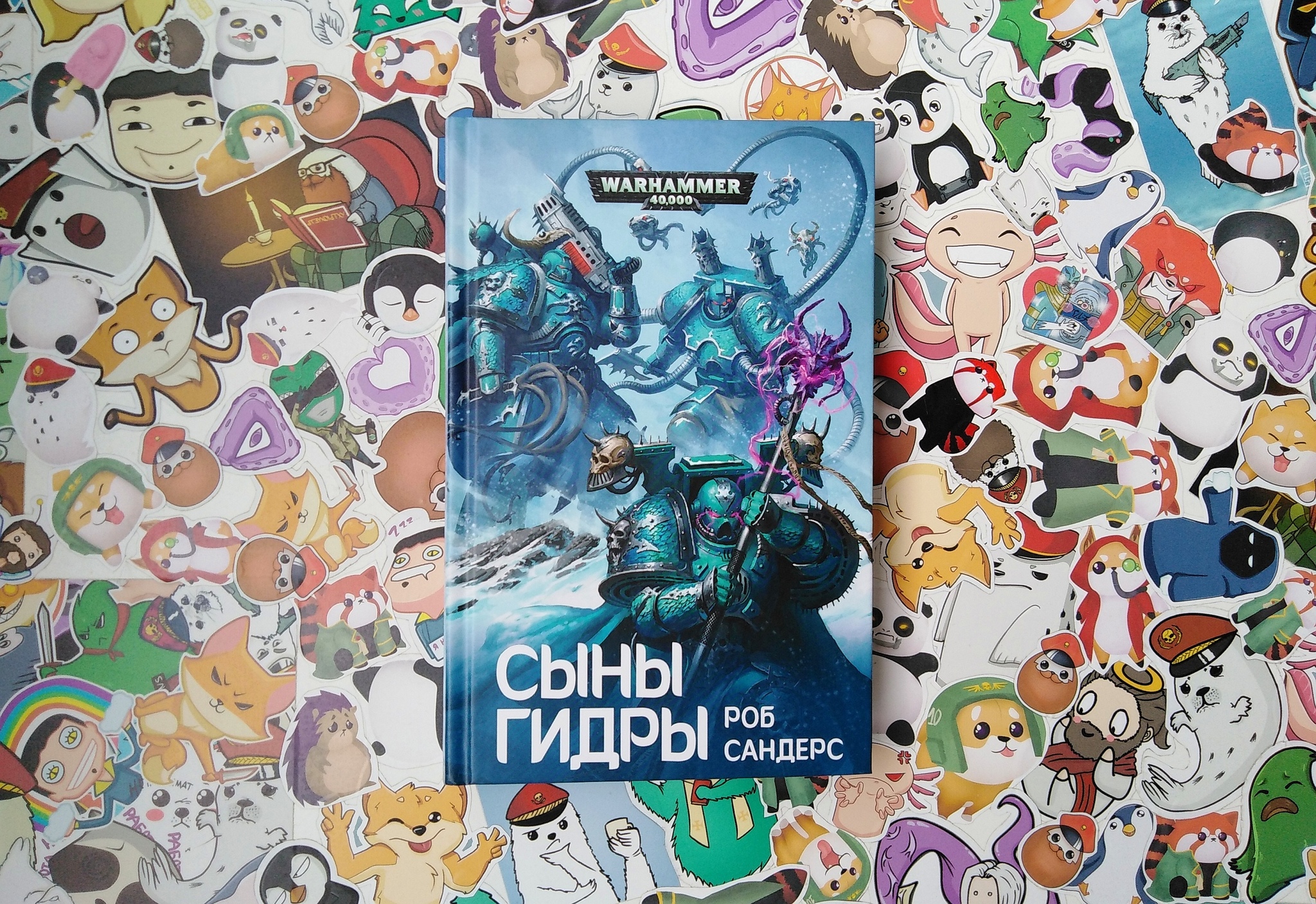 Кракен сбой